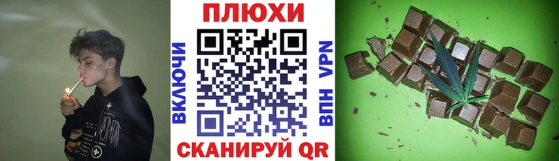 купить наркотики сайты  Абинск  OMG ONION  ГАШИШ Изолятор 