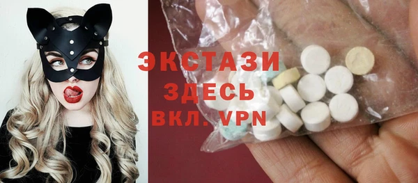 бошки Алексеевка