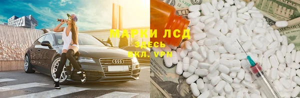 дистиллят марихуана Абаза