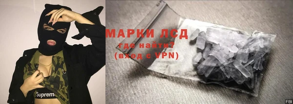 меф VHQ Наволоки