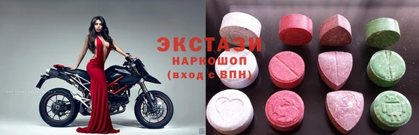 бошки Алексеевка