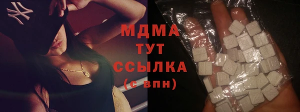 бошки Алексеевка
