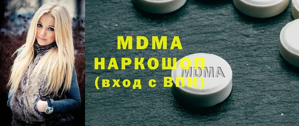 COCAINE Алзамай