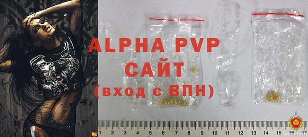 меф VHQ Наволоки