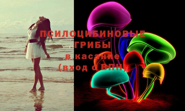 дистиллят марихуана Абаза