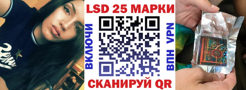 кракен ТОР  Абинск  Марки NBOMe 1,8мг 