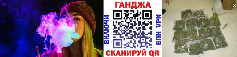 даркнет сайт  Абинск  Бошки Шишки планчик 